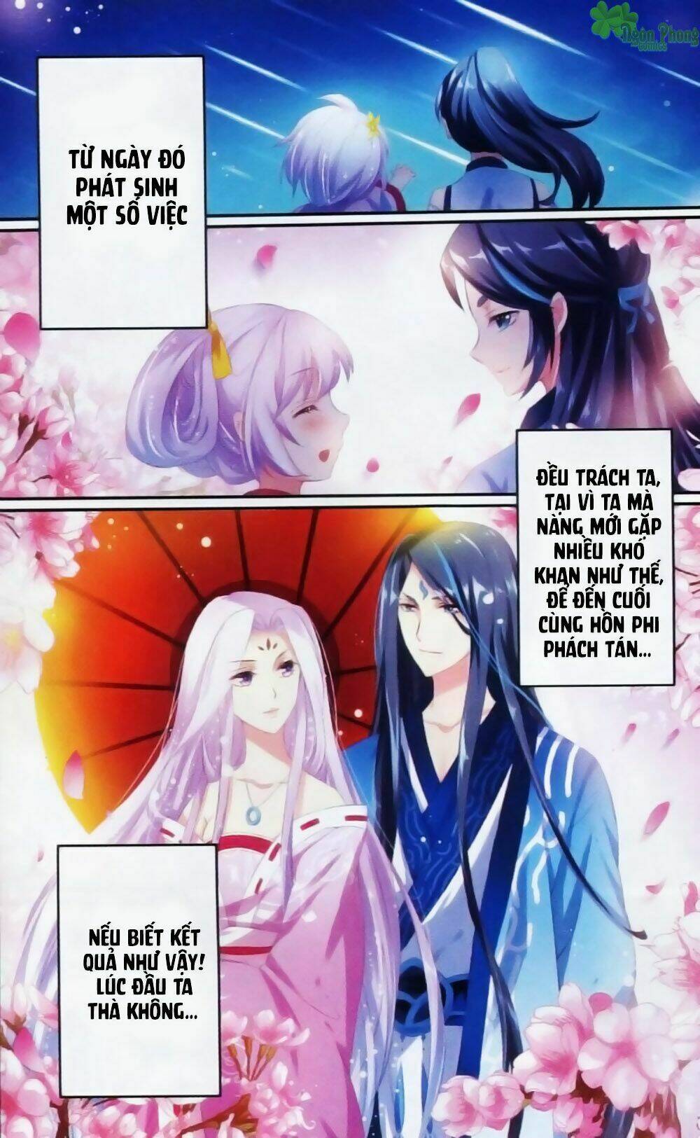 Hương Mật Trầm Trầm: Chapter 19