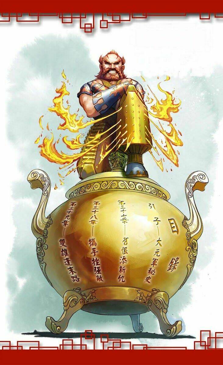 Thiên Tử Truyền Kỳ 6 - Hồng Vũ Đại Đế: Chapter 37