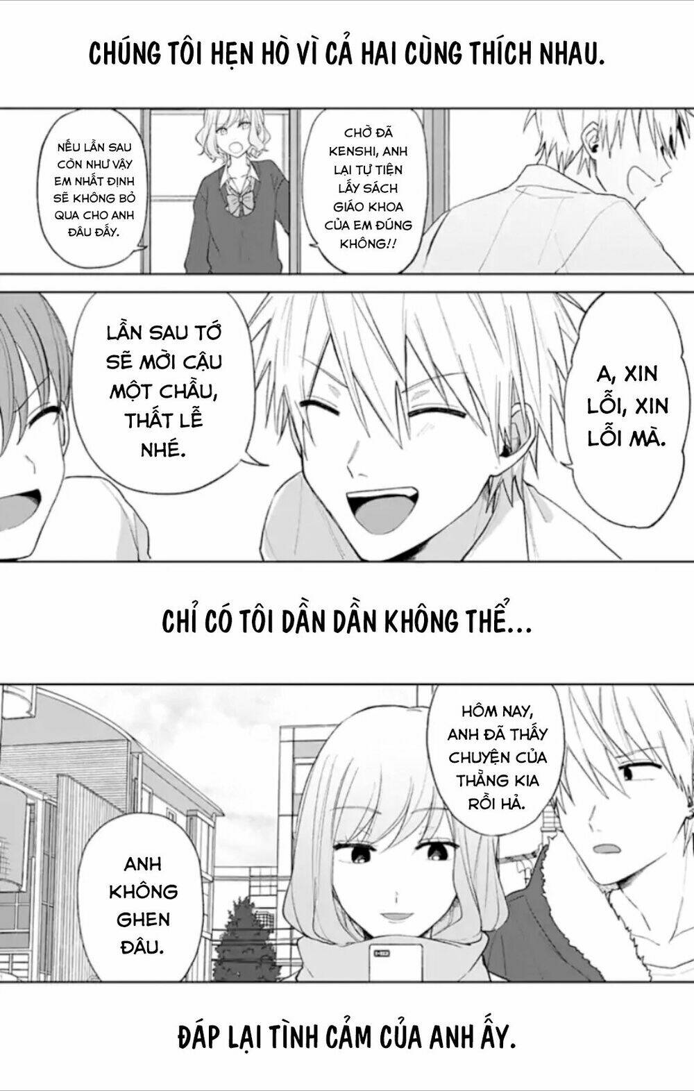 Fumou Renai: Chapter 6