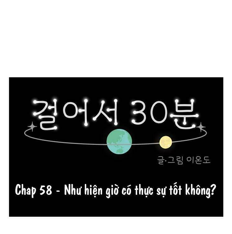 30 Phút Bước Đi Bên Em: Chapter 58