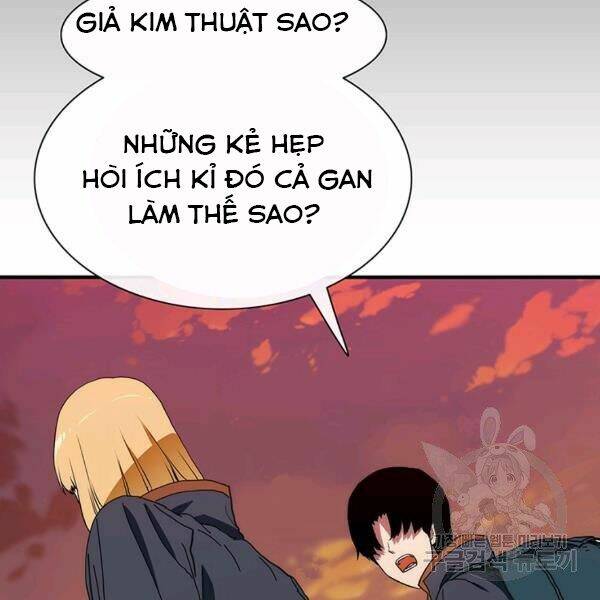 Các Chòm Sao Chỉ Chú Ý Mình Tôi: Chapter 25