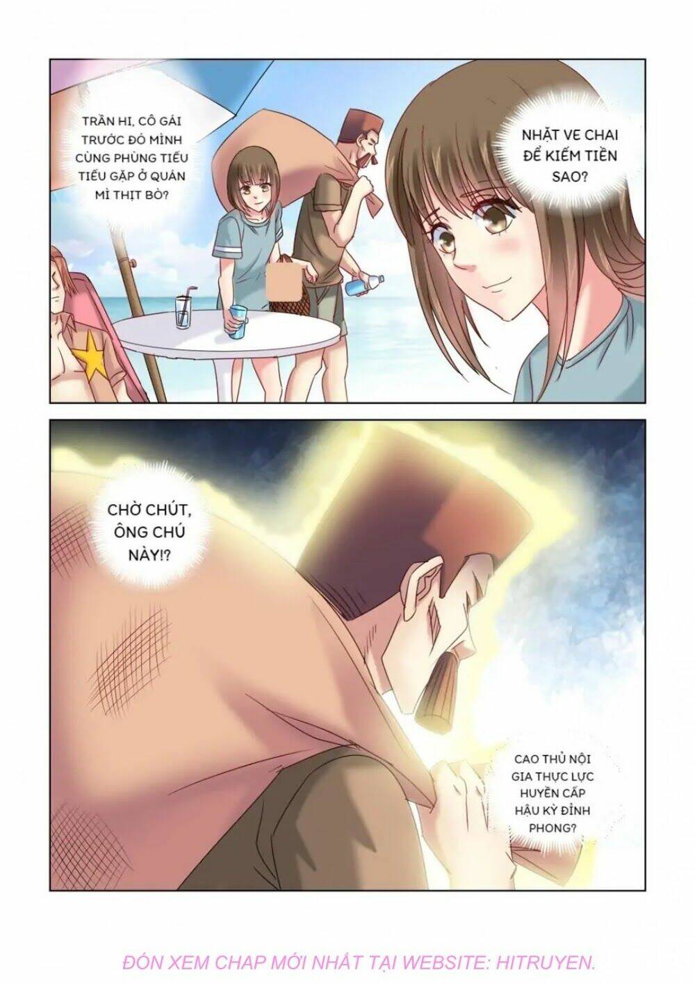 Cao Thủ Cận Vệ Của Hoa Khôi: Chapter 331