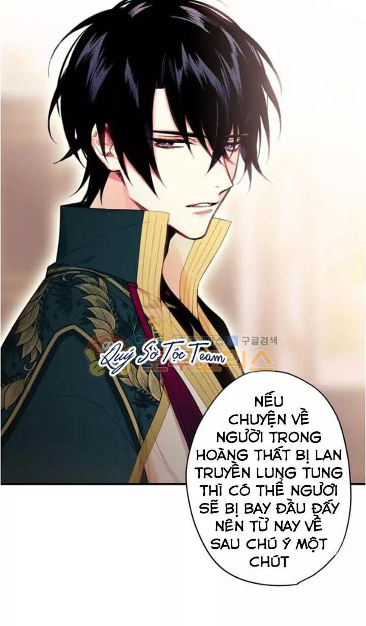 Tồn Tại Với Tư Cách Là Vợ Của Nam Chính: Chapter 61: Kẻ kỳ bí