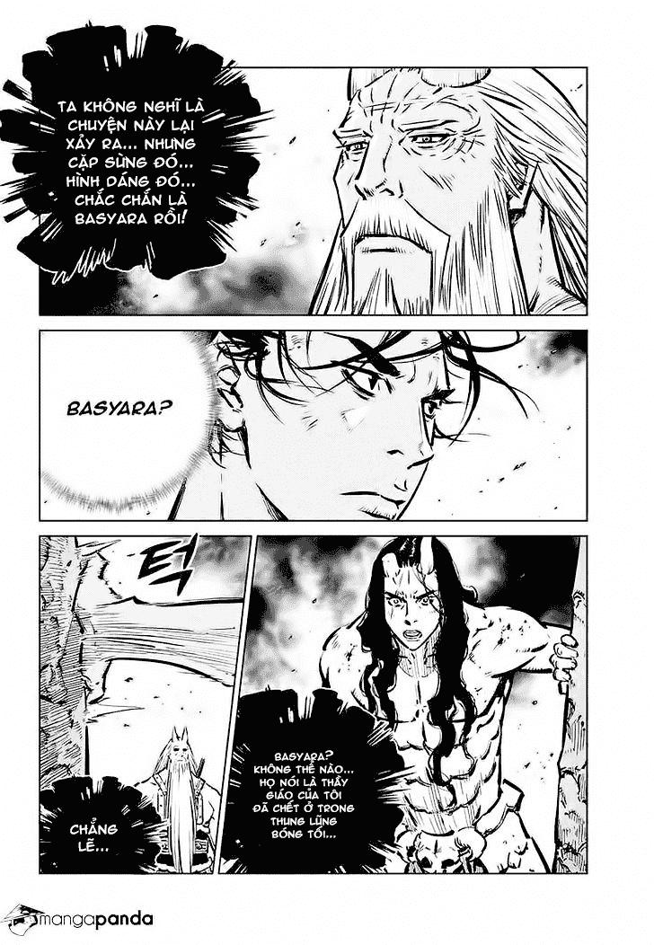 Mercenary Maruhan: Chapter 75