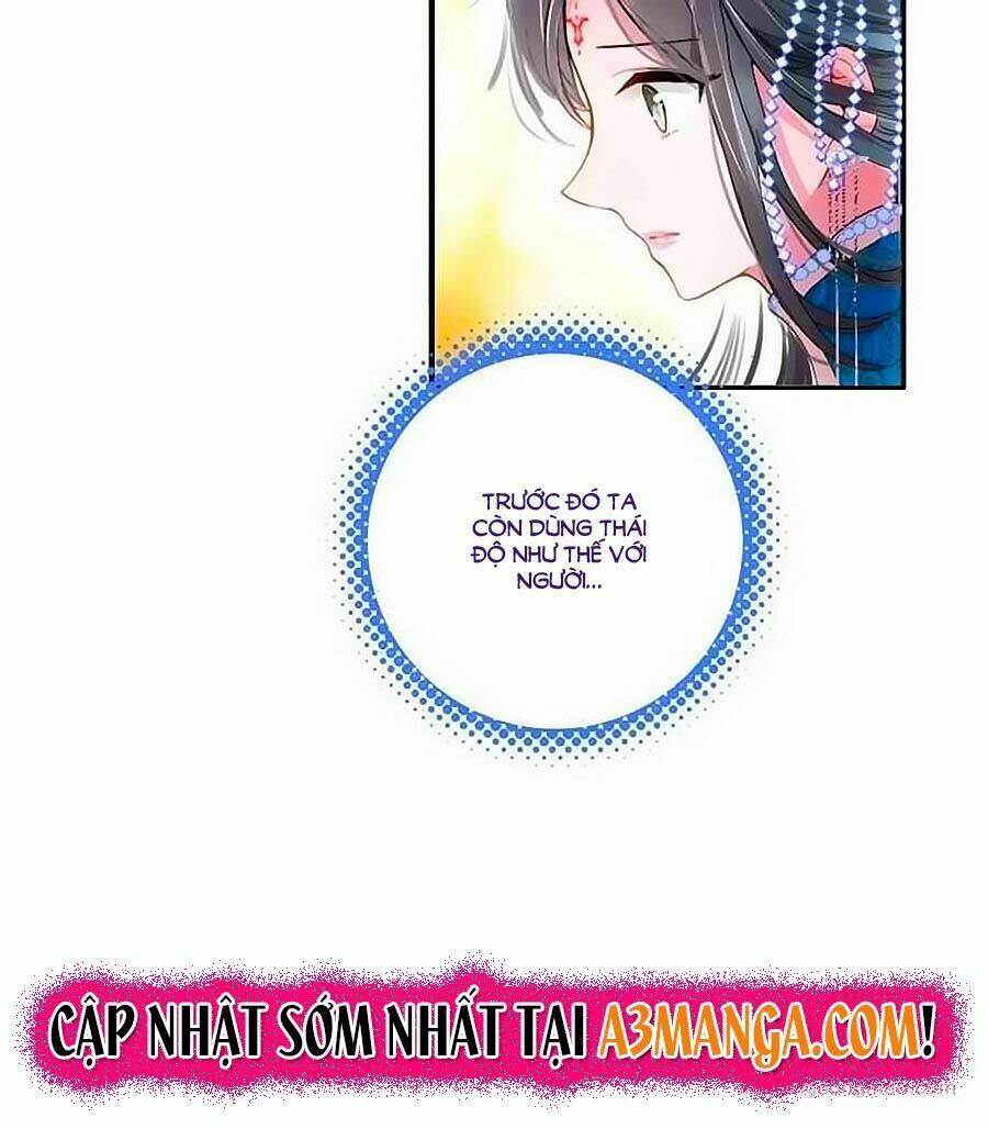 Cái Quần Nhà Ta Thành Tinh Rồi: Chapter 1