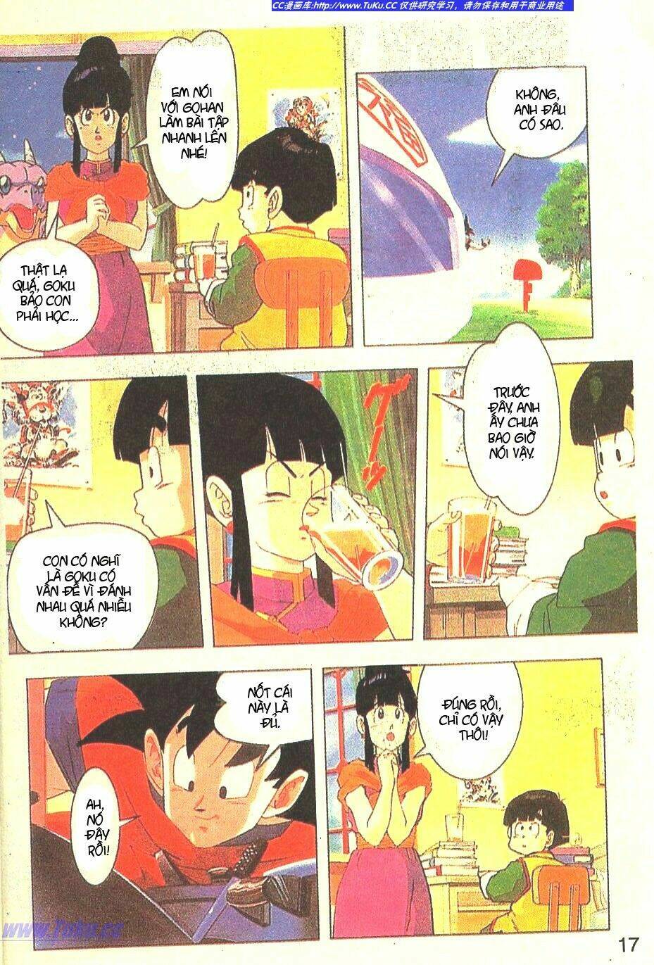 Anh Trai Frieza: Coolers: Chapter 1