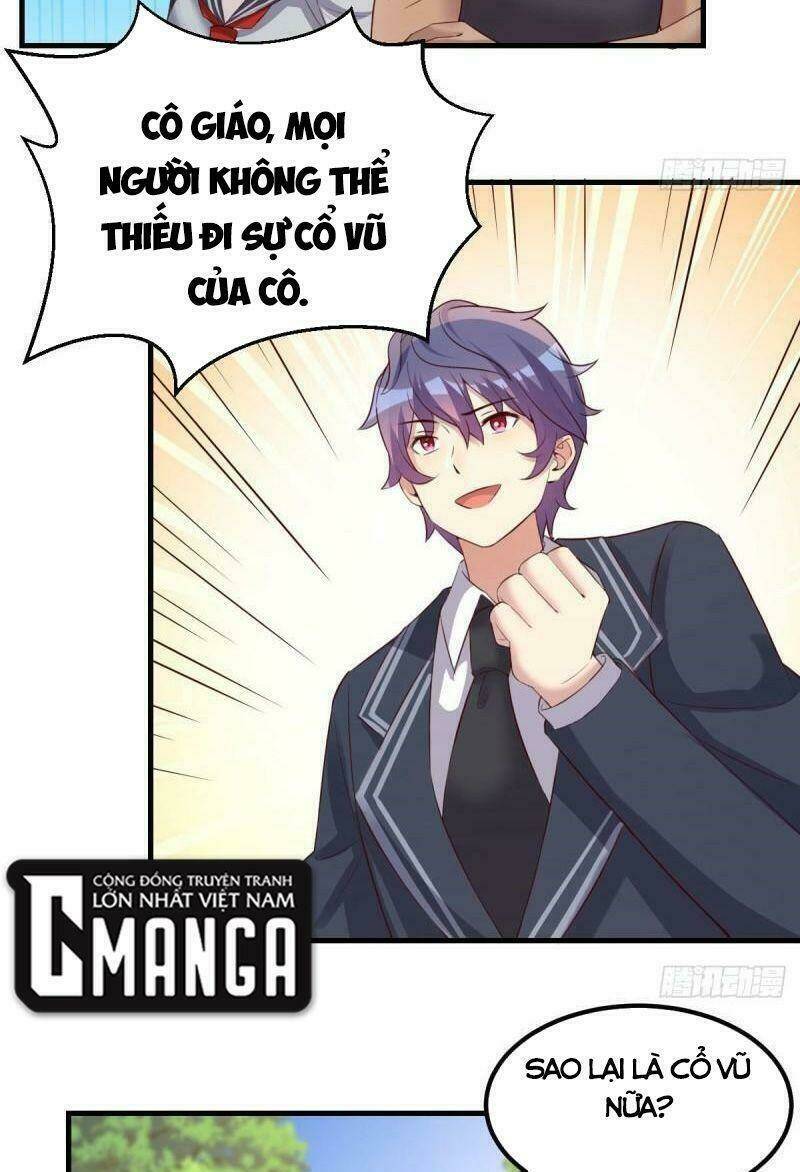 Thiên Tứ Thức Tỉnh: Chapter 51