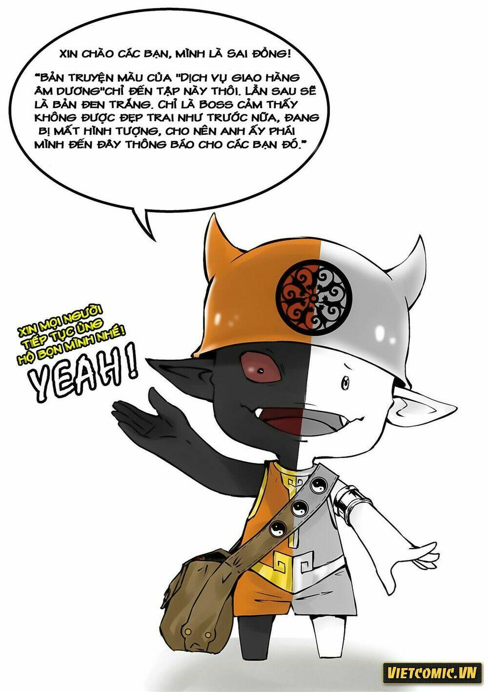 Dịch Vụ Giao Hàng Âm Dương: Chapter 2
