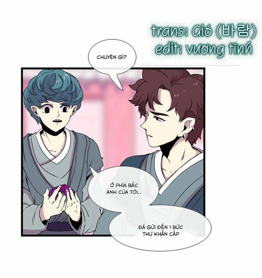 Beautiful Stranger: Chapter 17