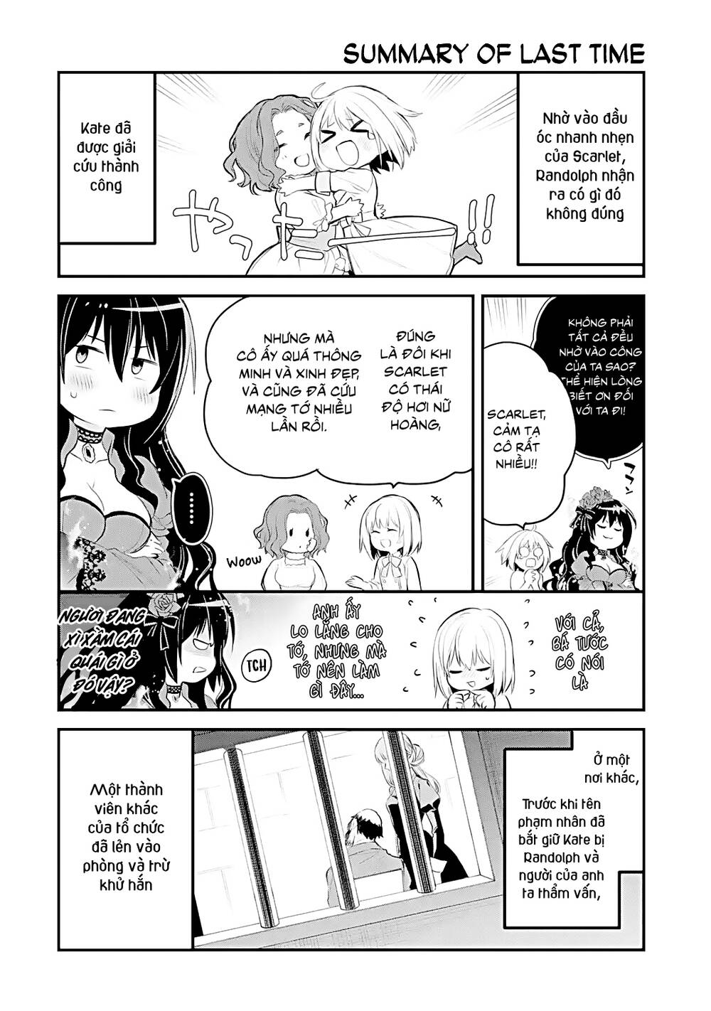 Chén Thánh Của Eris: Chapter 29.1