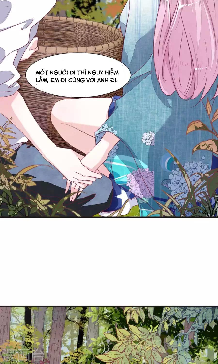 Luyến Thượng Vu Nữ Đích Yêu Chủ Đại Nhân: Chapter 12.1
