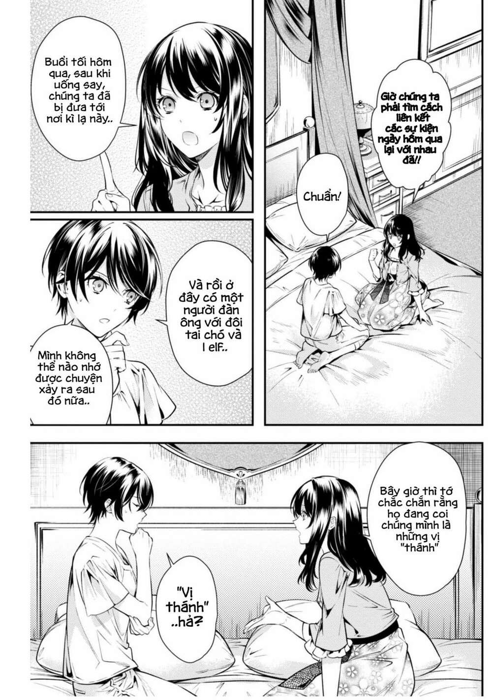 Two Saints Wander Off In The Different World: Chapter 2.1