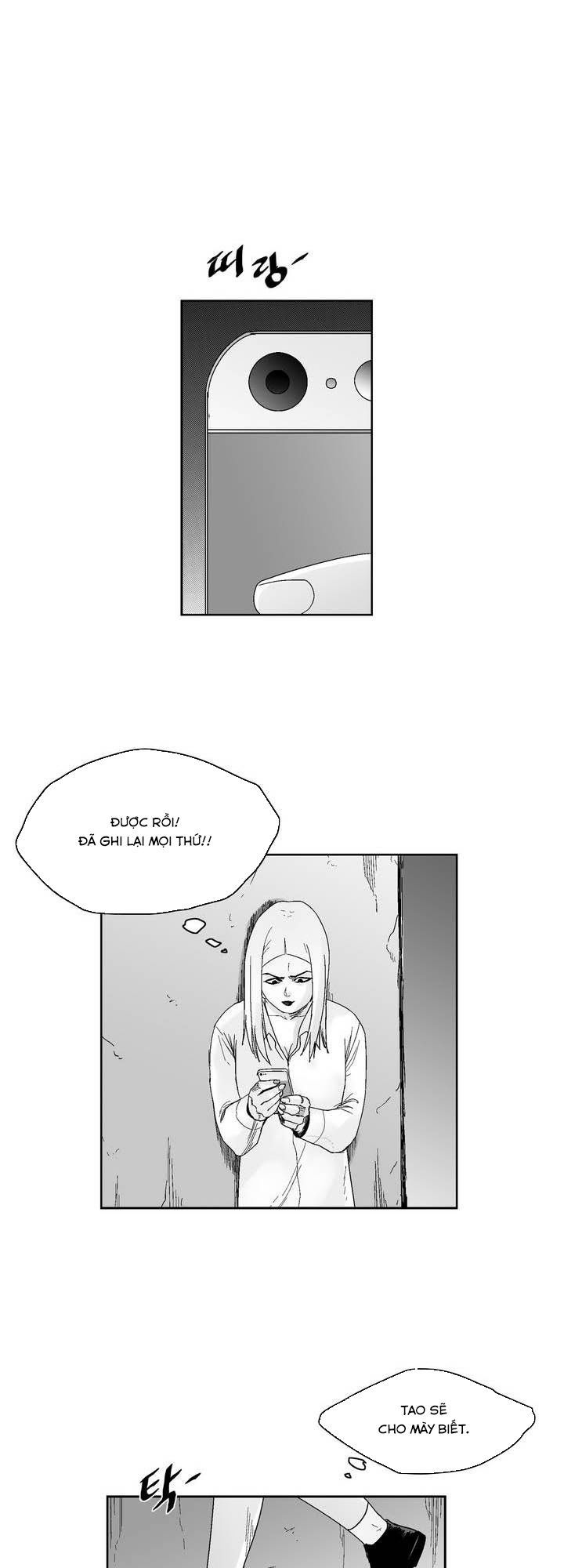 Dear Boy: Chapter 48