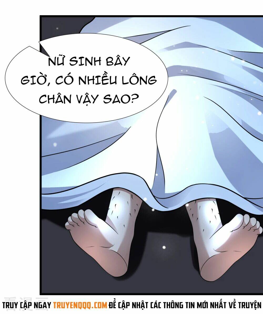 Siêu Năng Phân Hóa: Chapter 32