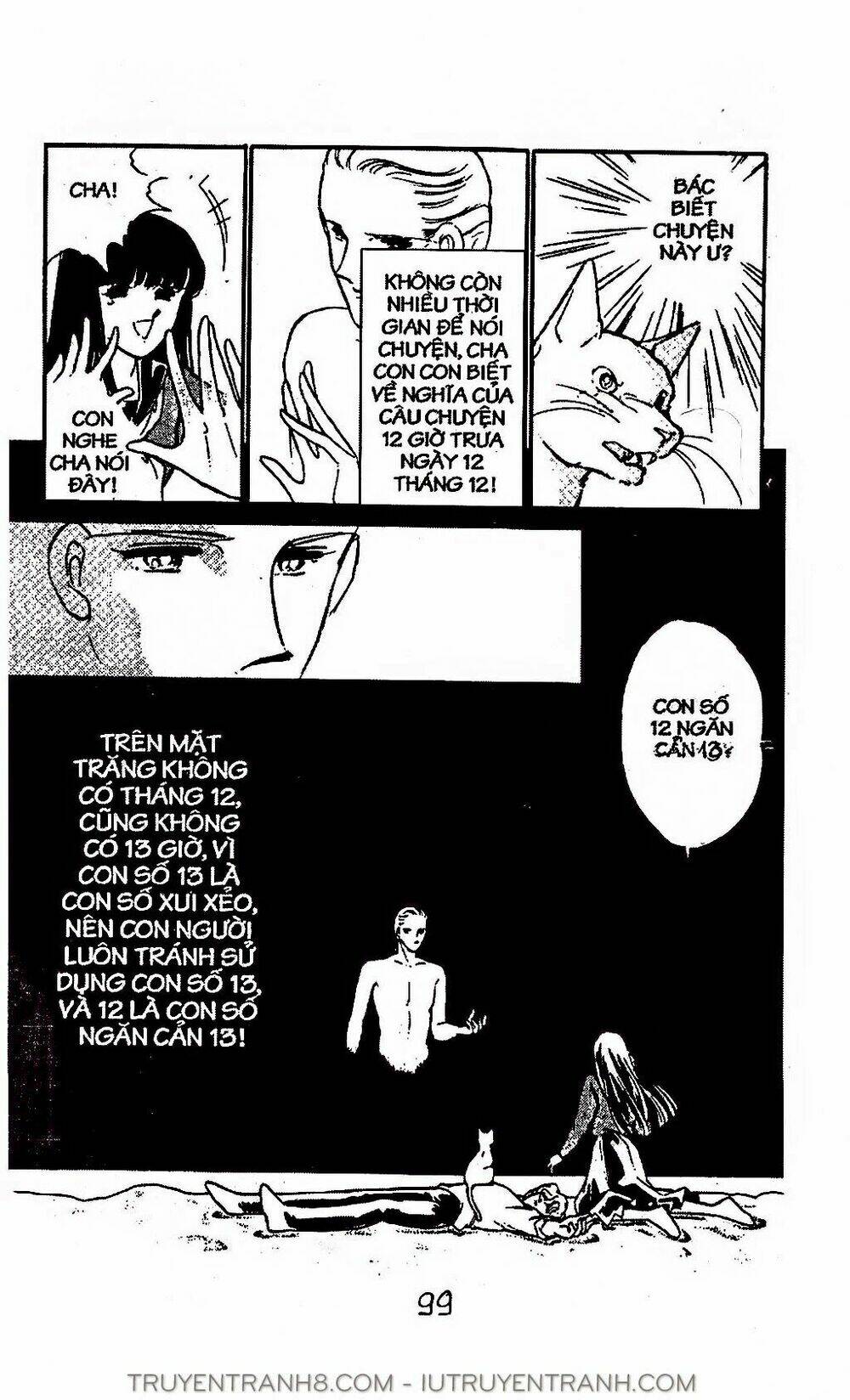 Mimi Kỳ Lạ: Chapter 16.1