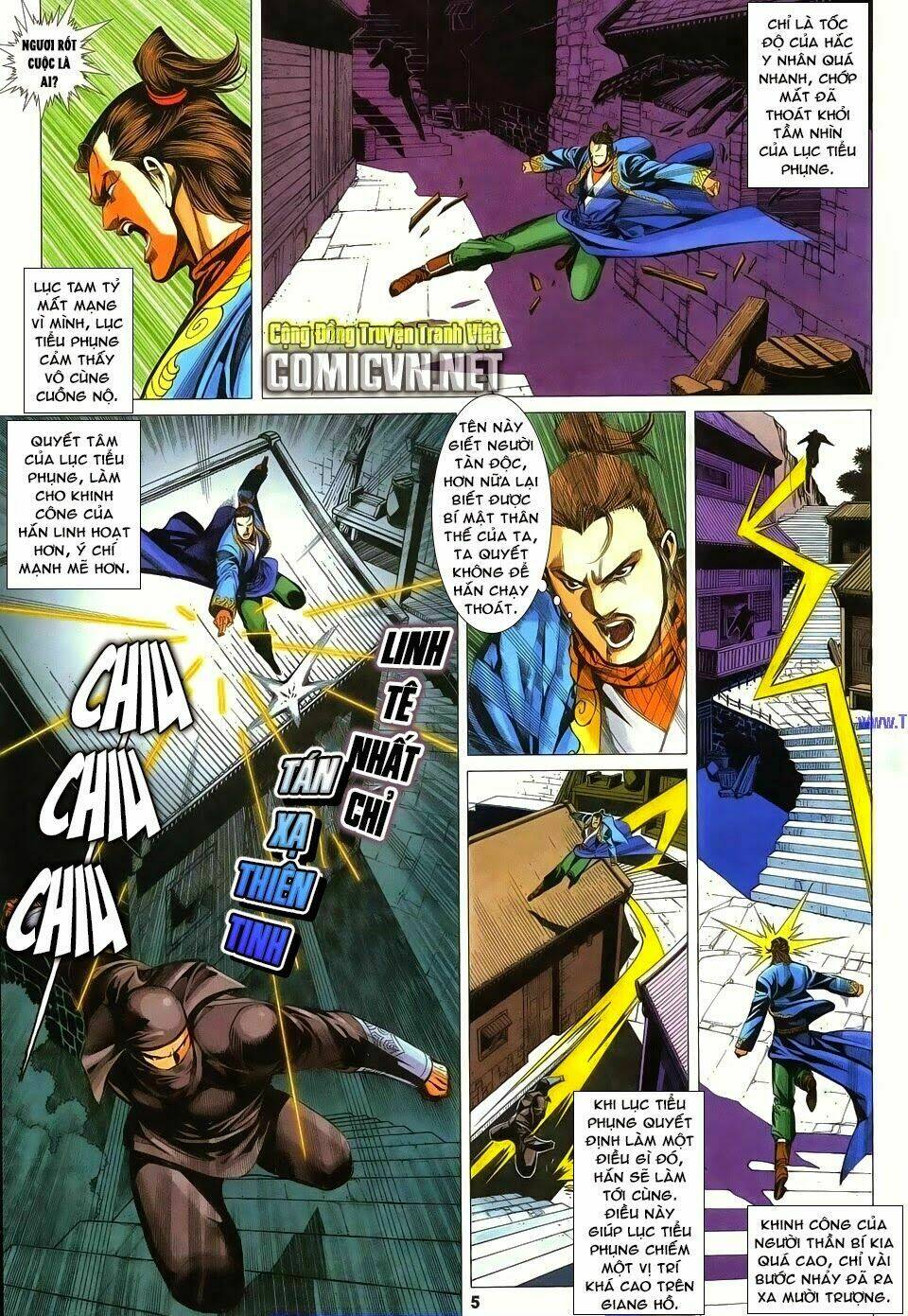 Cổ Long Quần Hiệp: Chapter 81