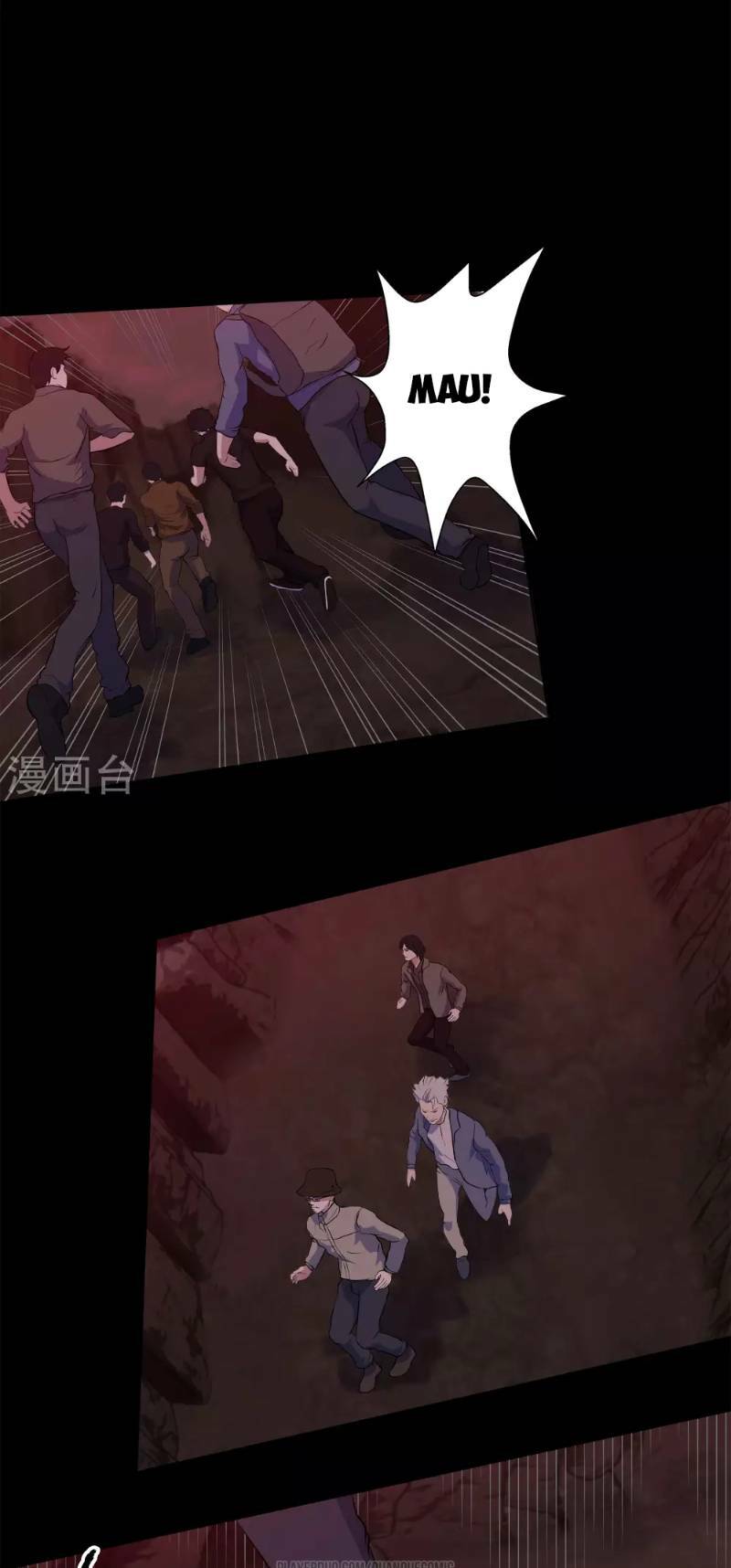Thanh Đế Truyện: Chapter 6