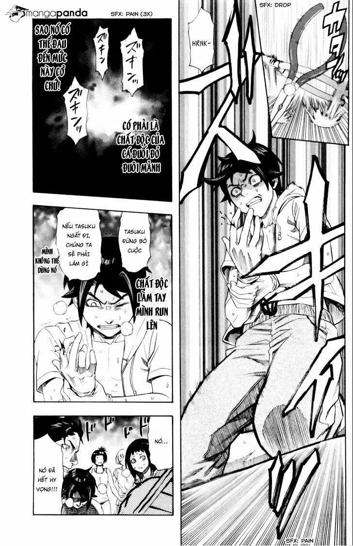 Dr.duo: Chapter 12
