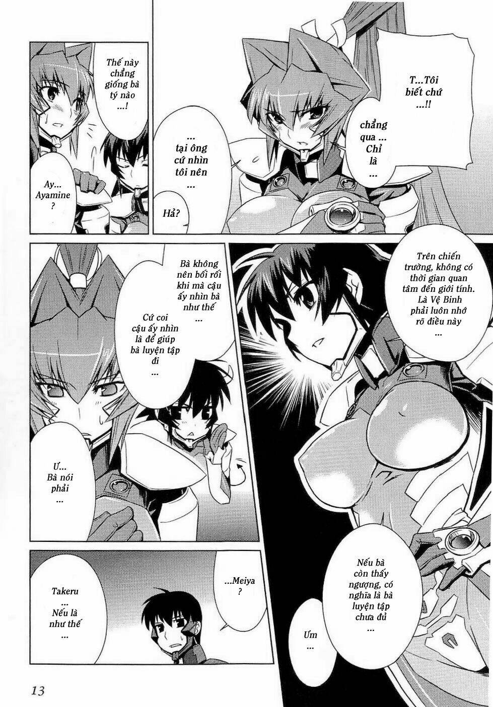 Muv Luv Alternative: Chapter 8