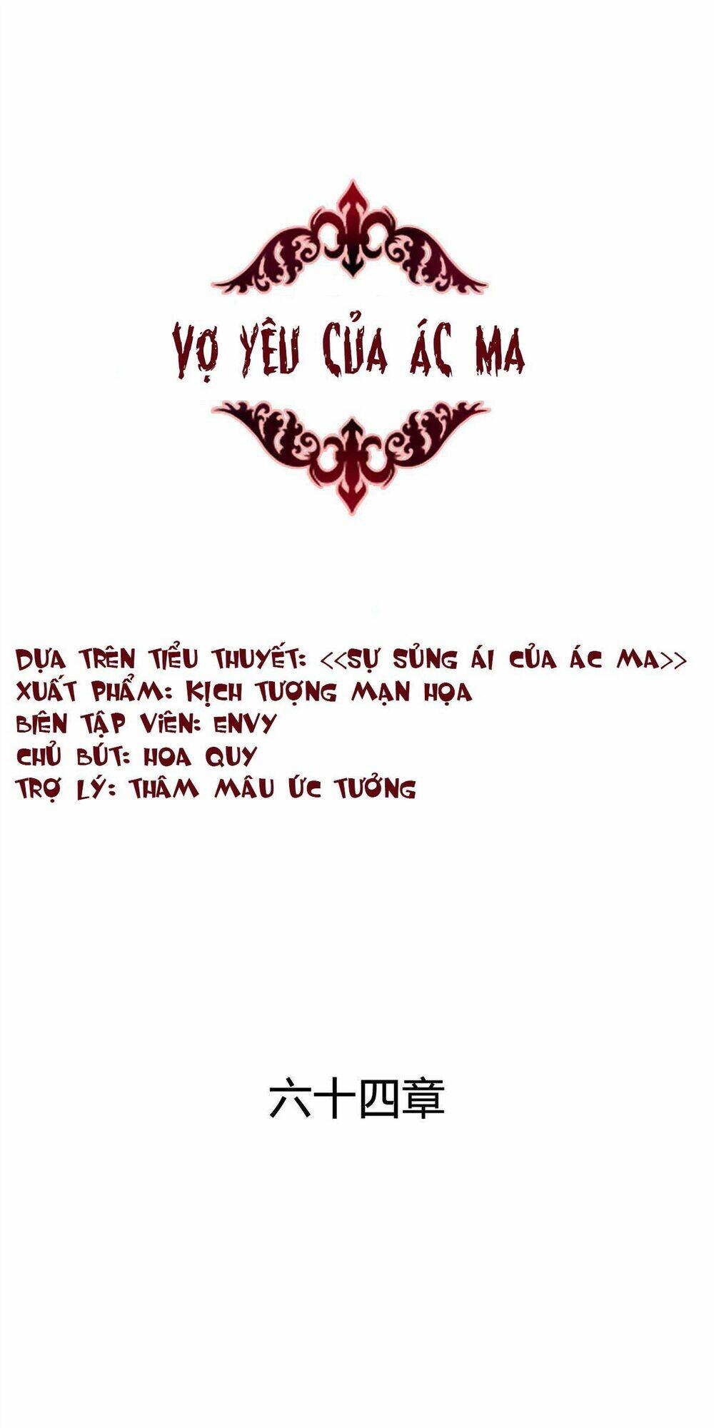 Vợ Yêu Của Ác Ma: Chapter 64