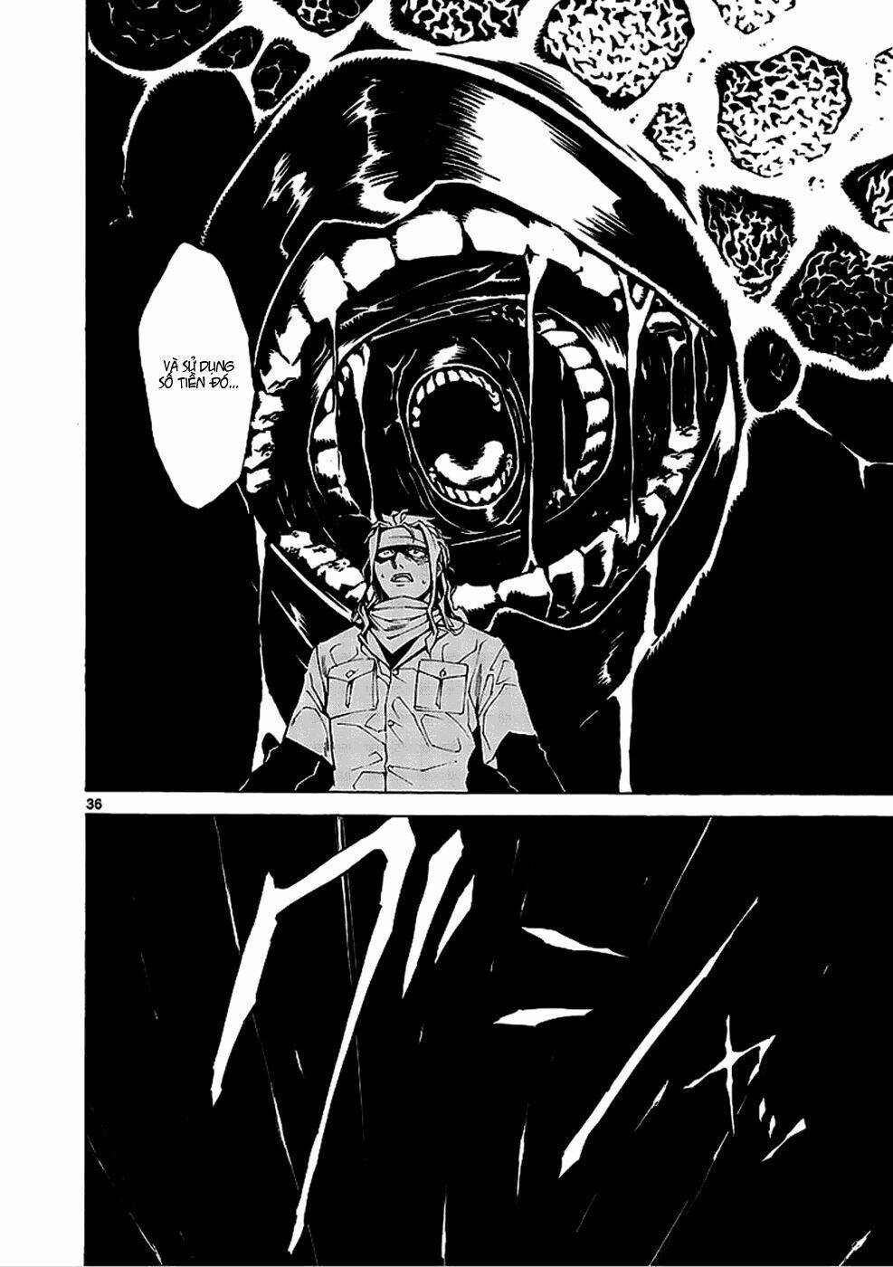 Hito Kui: Chapter 1