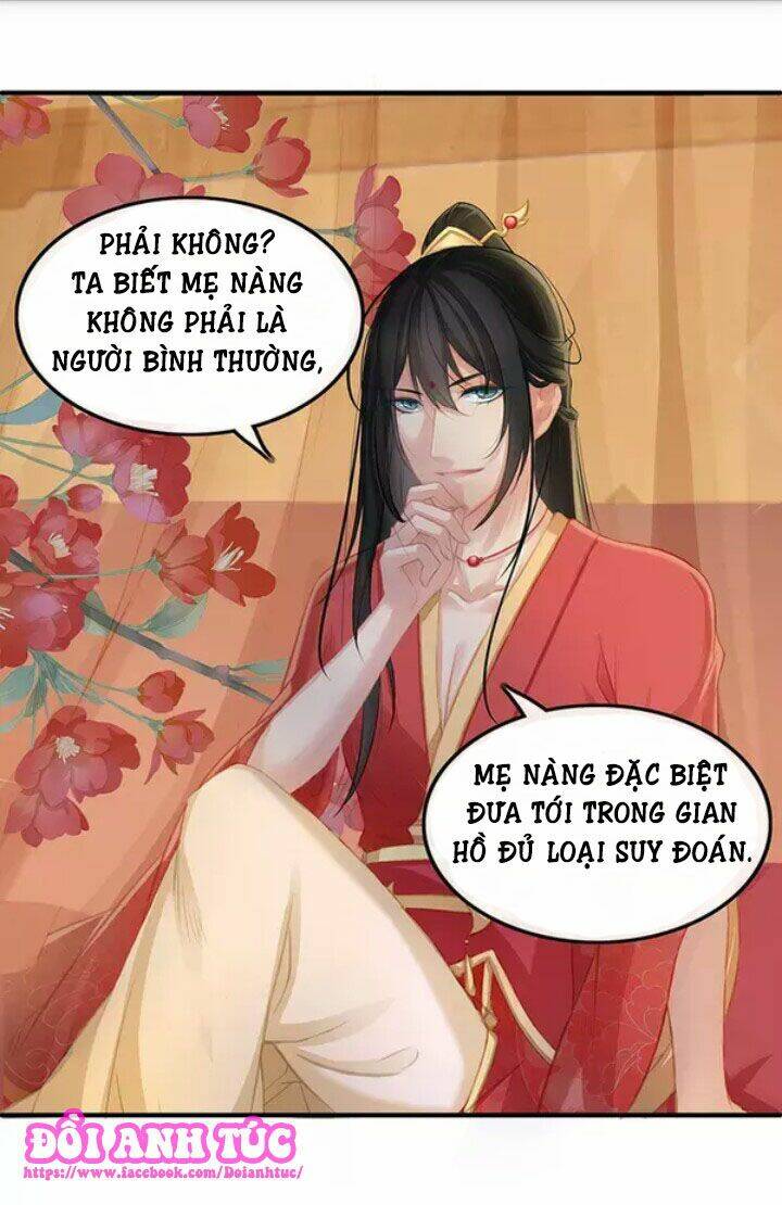 Mạnh Nhất Manh Chủ: Chapter 4