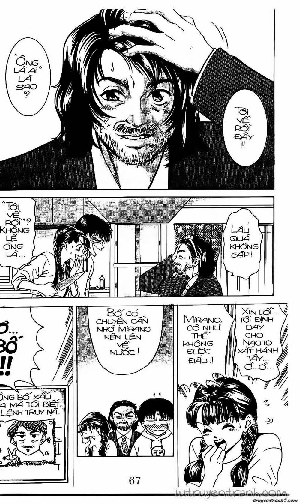 Mirano Nhà Tôi: Chapter 26