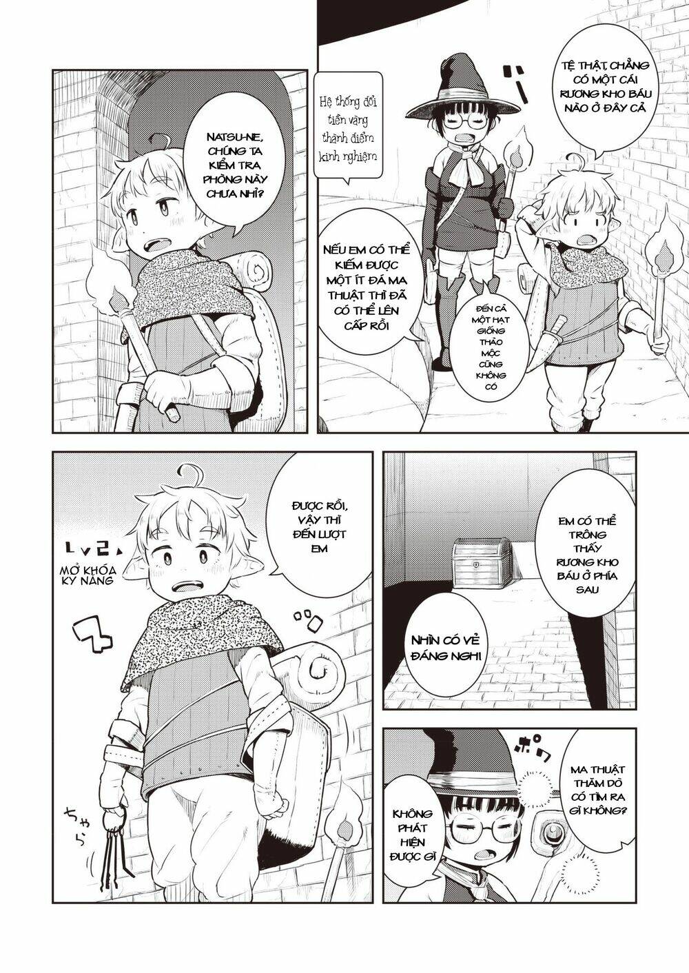 My Mother Is 10 Years Old: Chapter 17