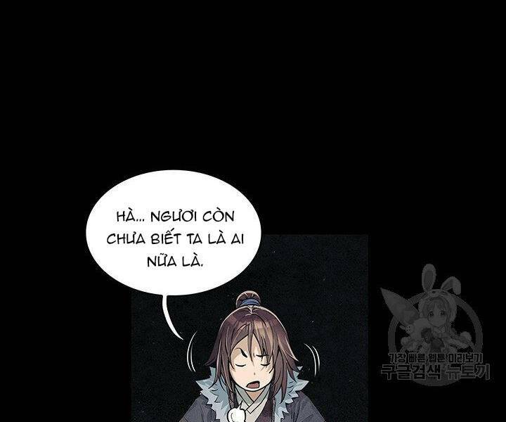 Mục Hạ Vô Nhân: Chapter 7