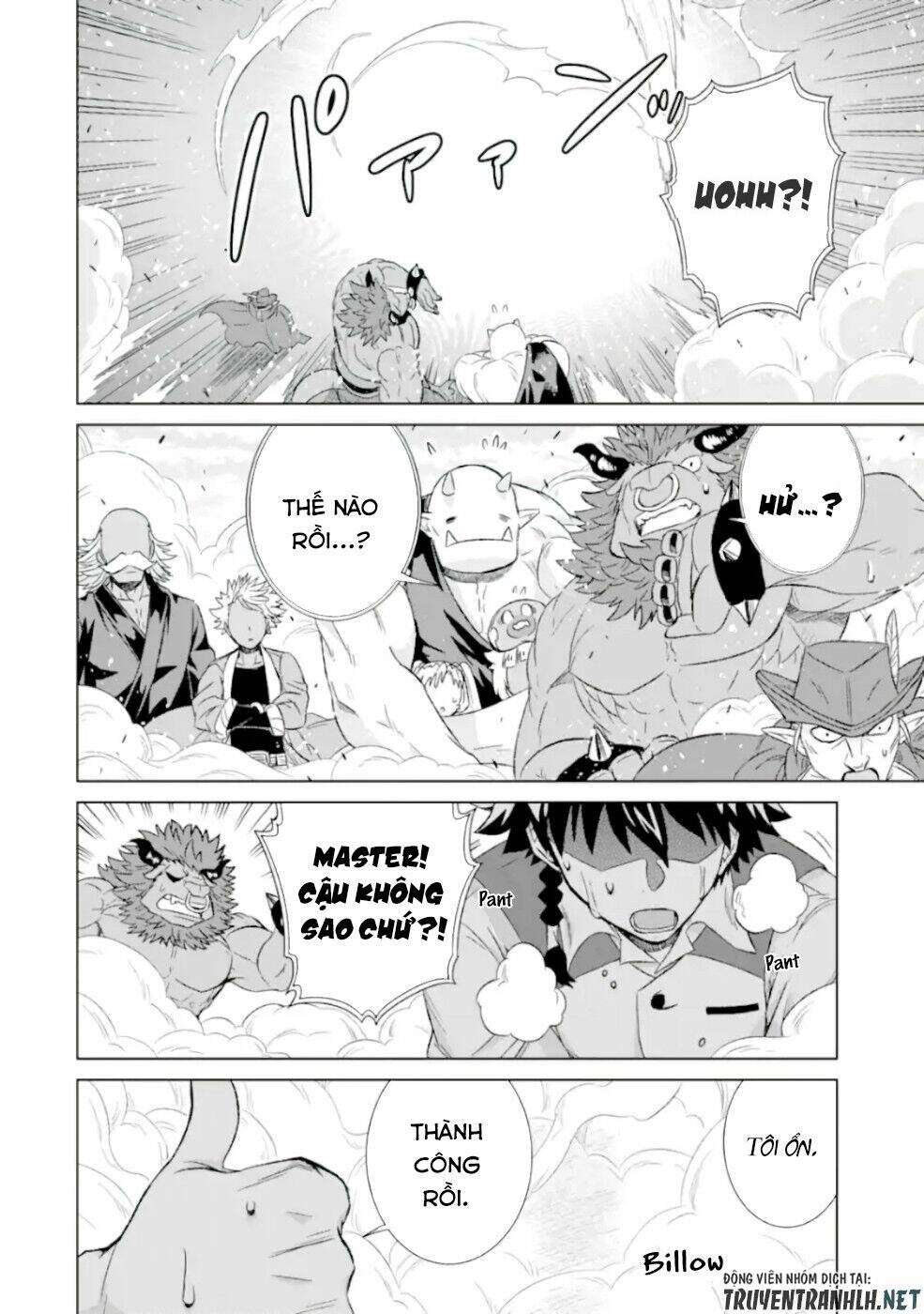 Isekai De Tadahitori No Mamono Tsukai ~ Tenshoku Shitara Maou Ni Machigawa Remashita: Chapter 26