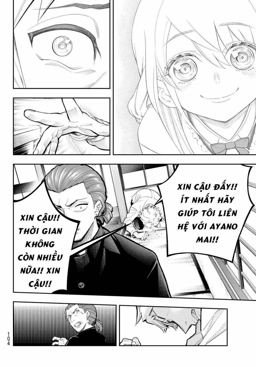 Runway De Waratte: Chapter 101