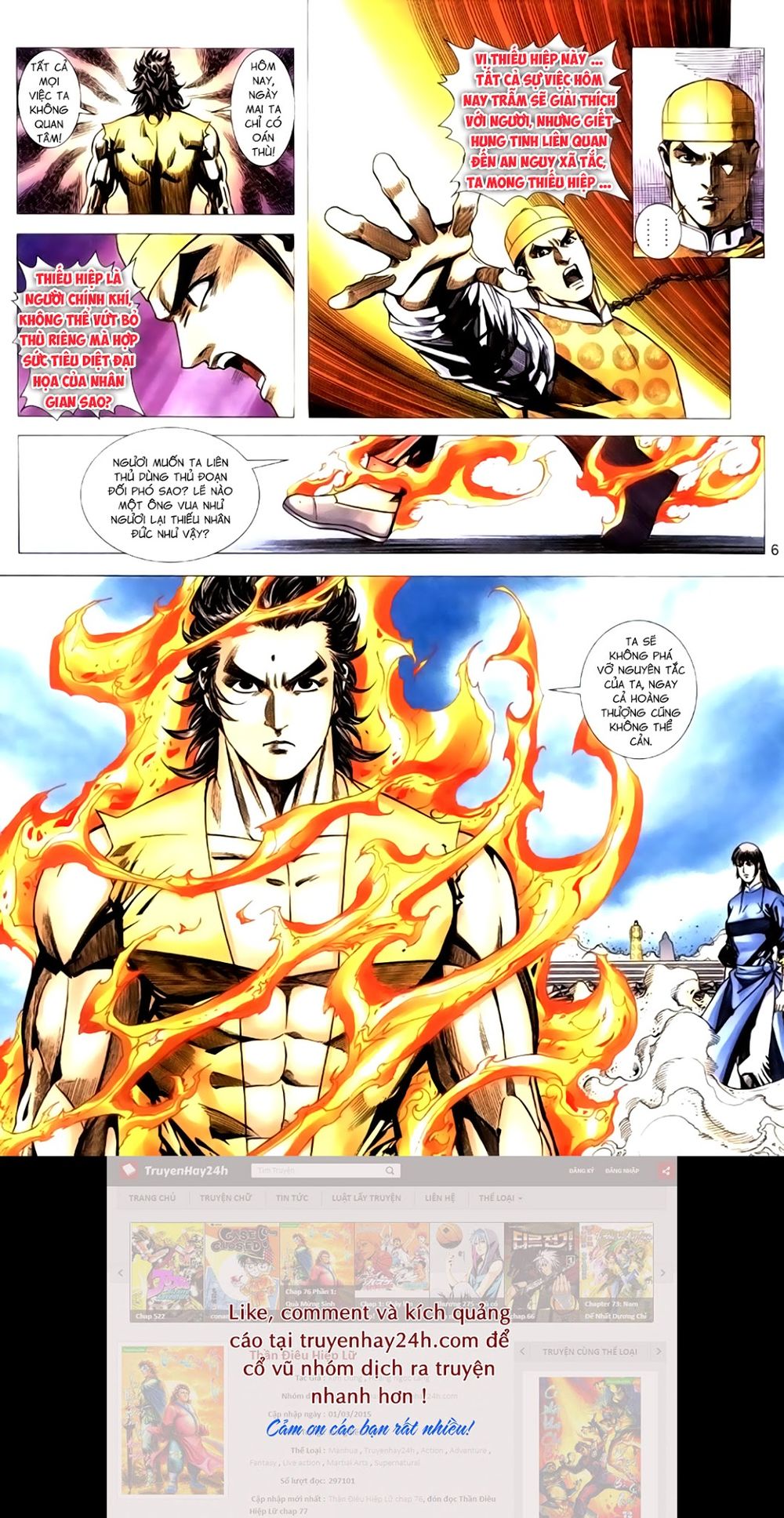 Túy Quyền Tiền Truyện 1: Chapter 35