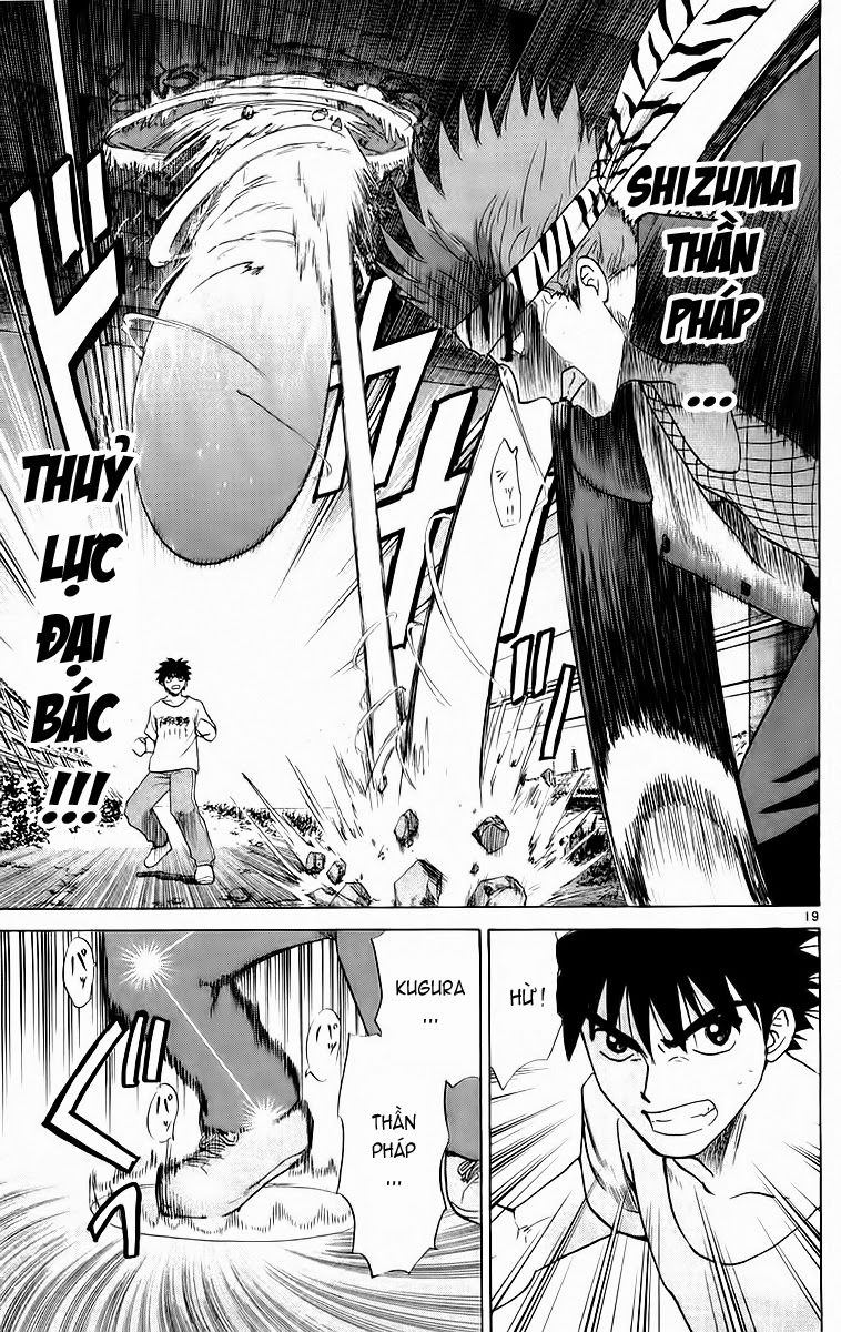 Kowashiya Gamon: Chapter 40