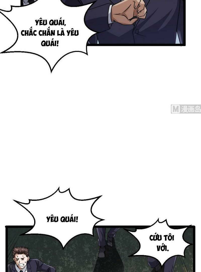 Tối Cuồng Nữ Tế: Chapter 44