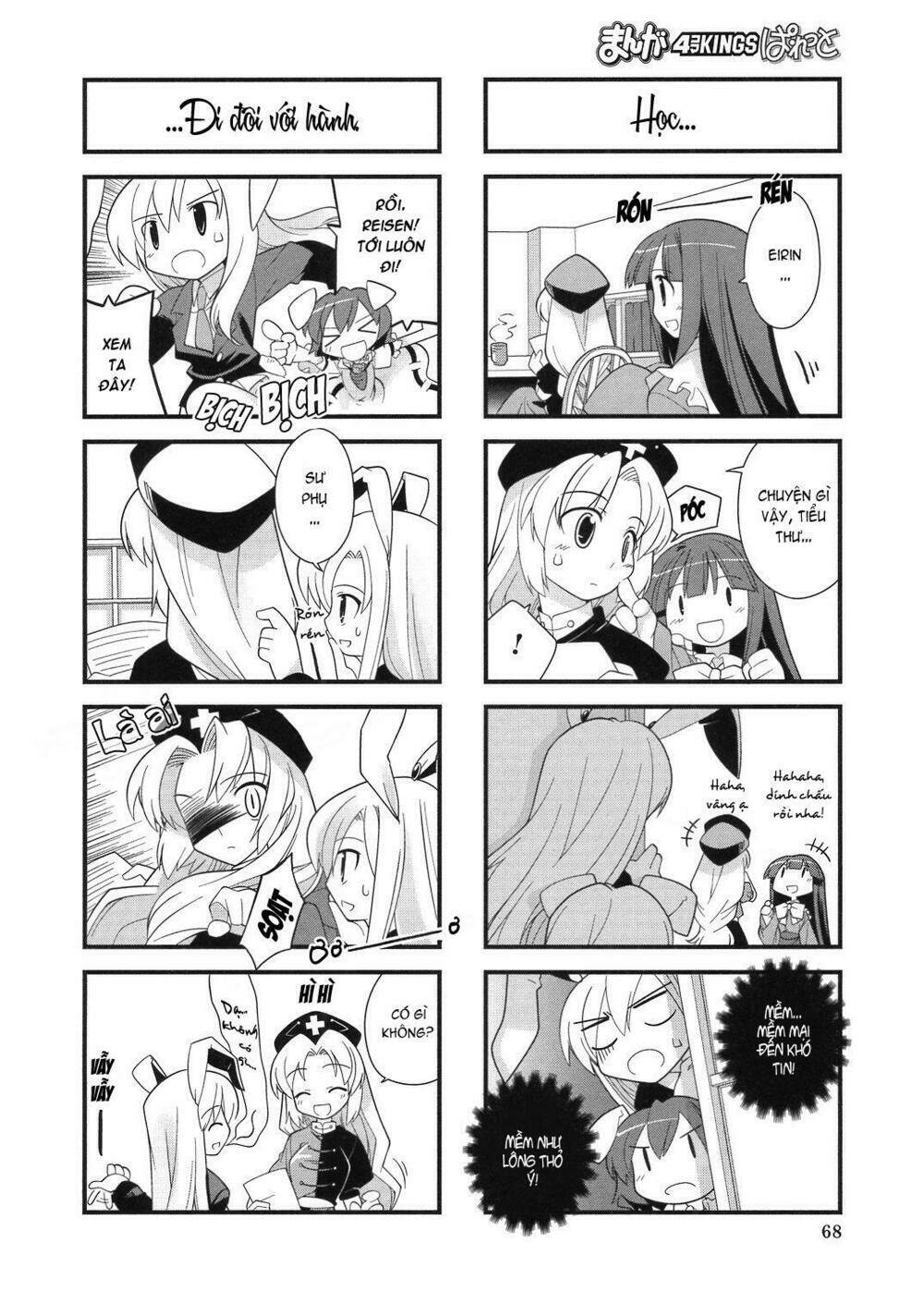 Inaba Mặt Trăng Và Inaba Trái Đất: Chapter 6