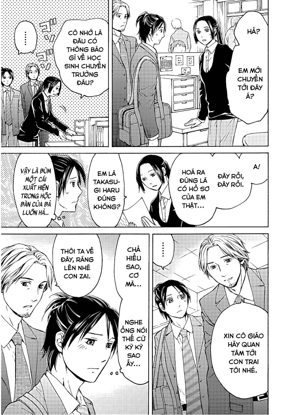 Sát Nhân Luyện Tội: Chapter 2
