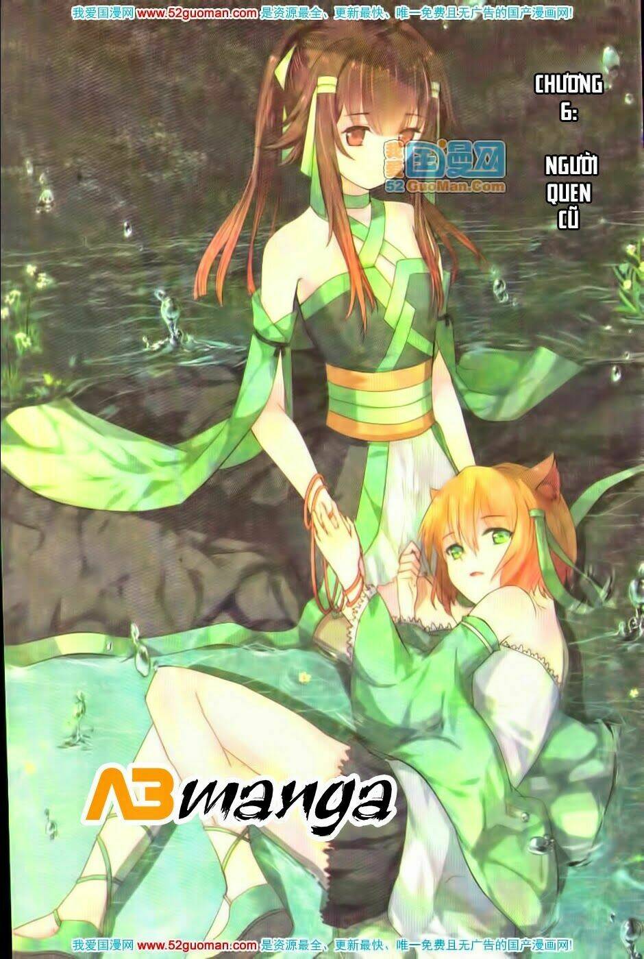 Thiên Hành Thiết Sự: Chapter 6