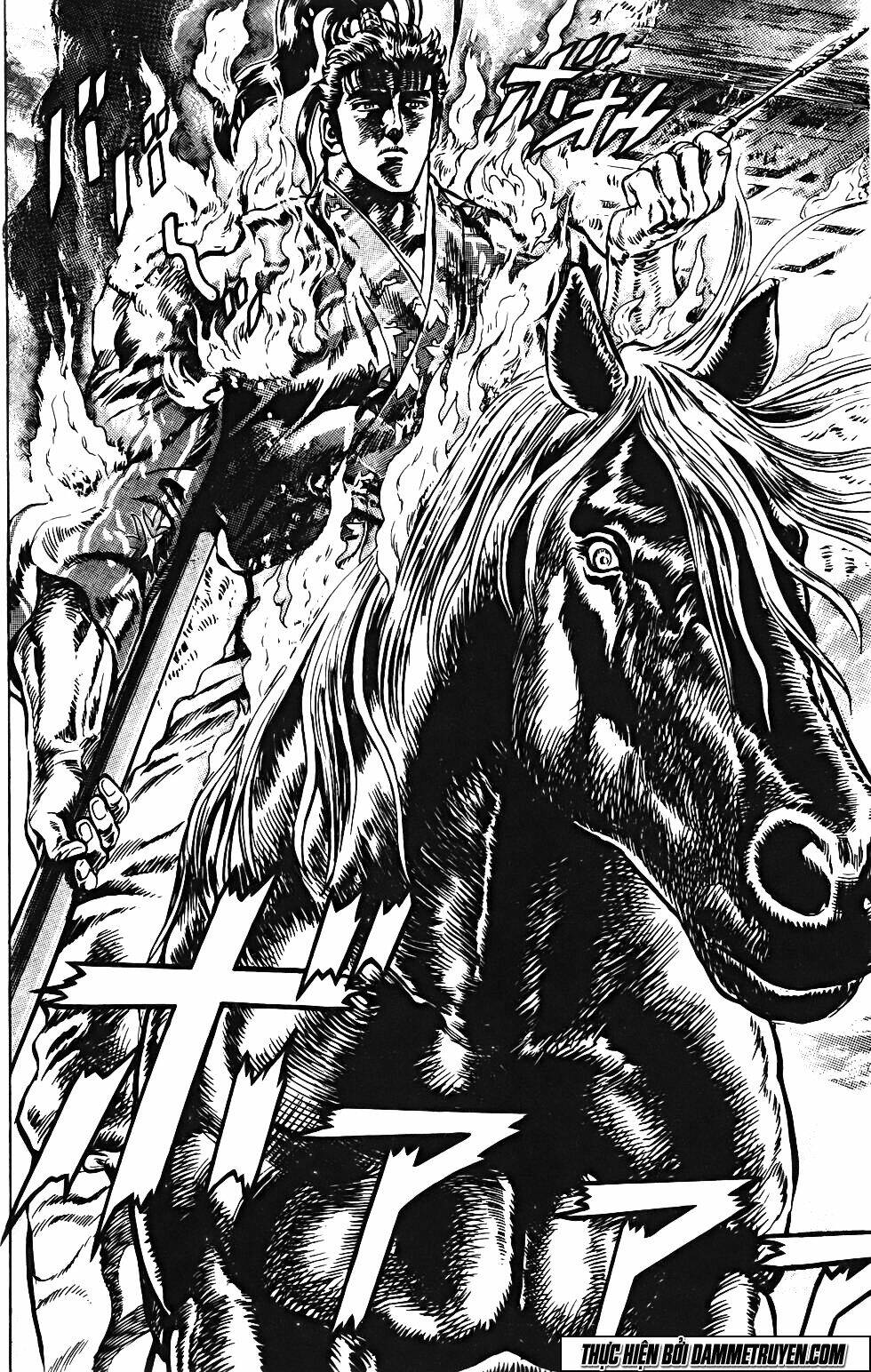 Bắc Đẩu Du Hiệp: Chapter 117