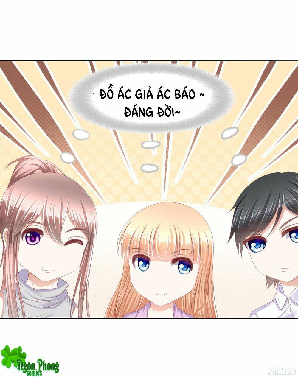 Hoàng Đế “Phế Vật” Tiến Hóa Sử: Chapter 43