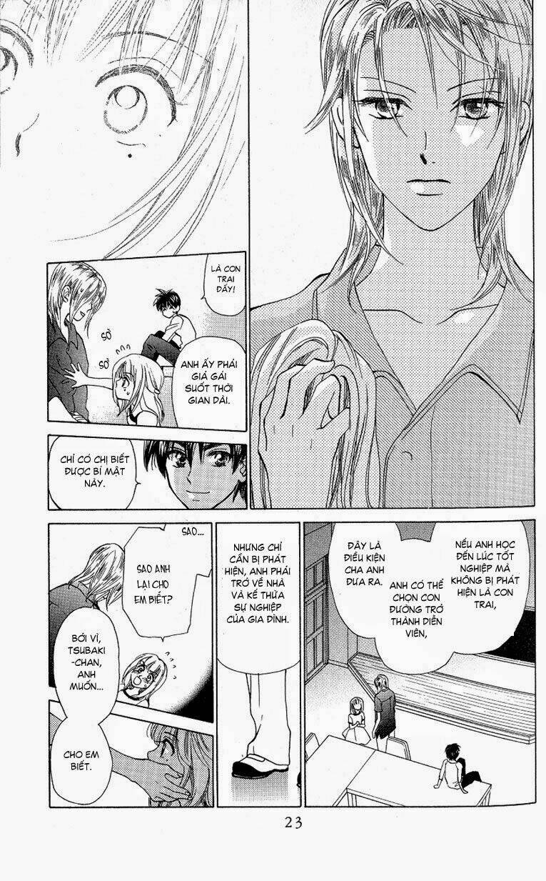 Romeo Và Juliet Hiện Đại: Chapter 33