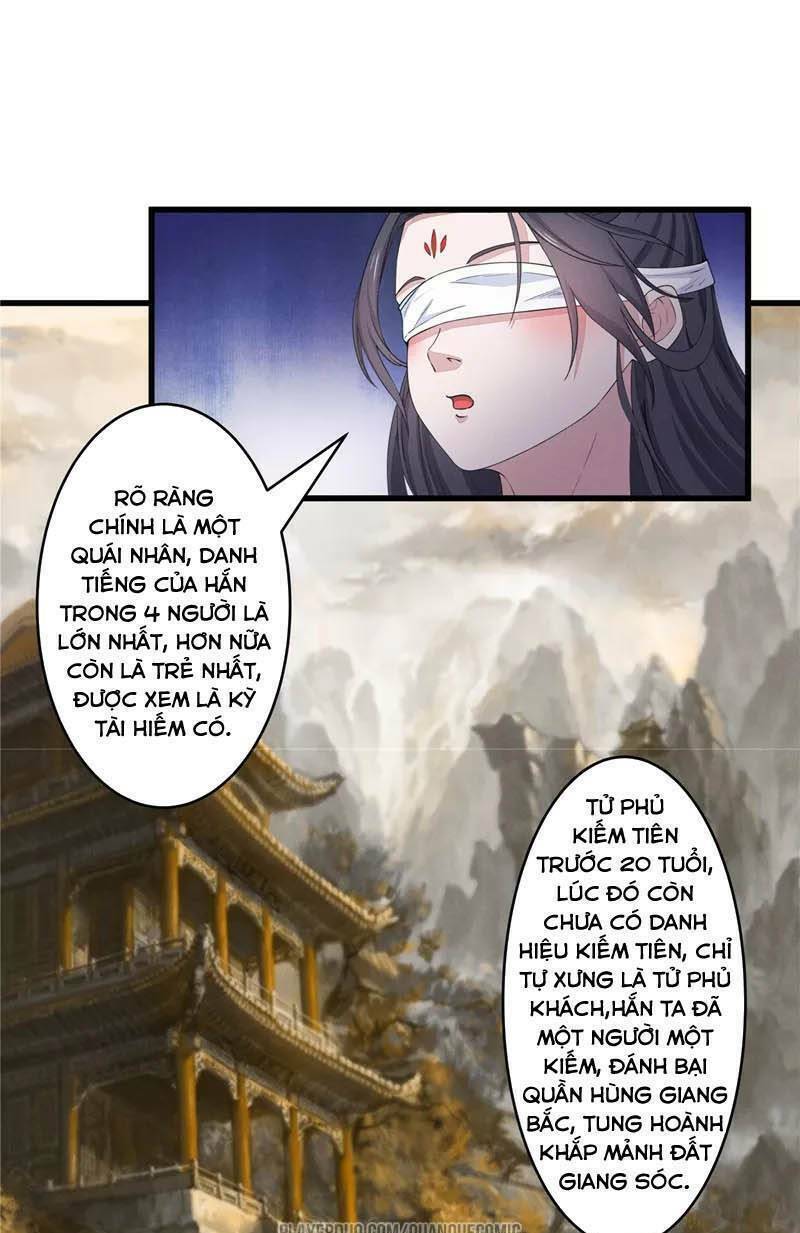 Thái Bình Khách Trạm: Chapter 5