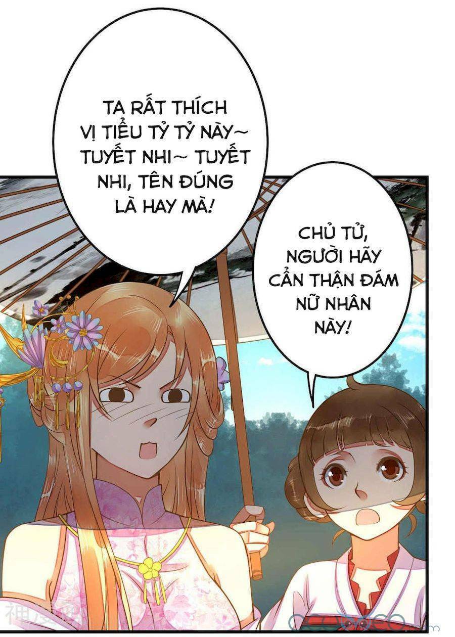 Quý Phi Này Có Chút Cơ: Chapter 6