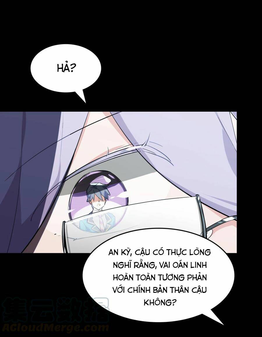 Hóa Ra Tôi Là Công Cụ Trong Game Tình Yêu: Chapter 39