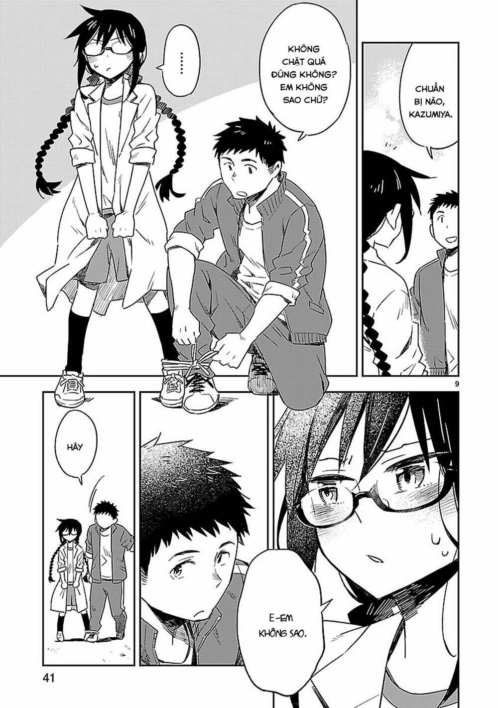 Omaera Zenin Mendokusai!: Chapter 17