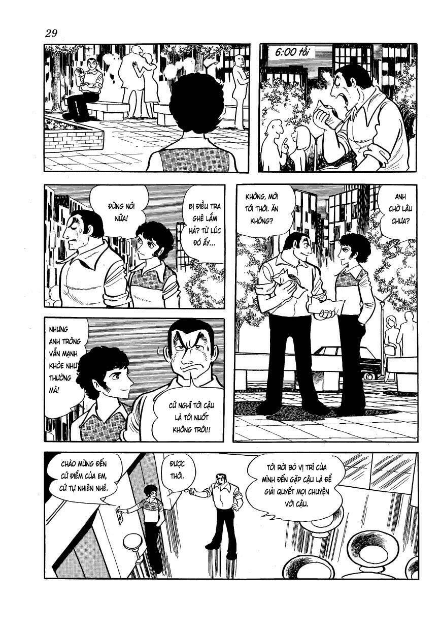 Mw (Tezuka Osamu): Chapter 1