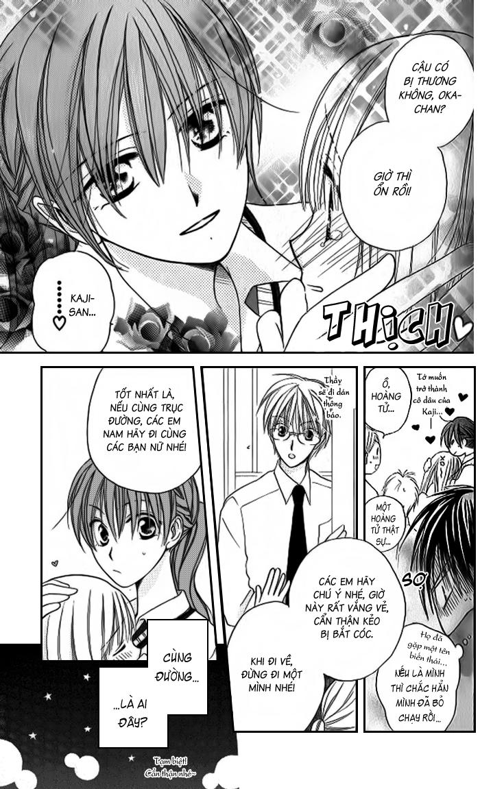 Faster Than A Kiss: Chapter 8
