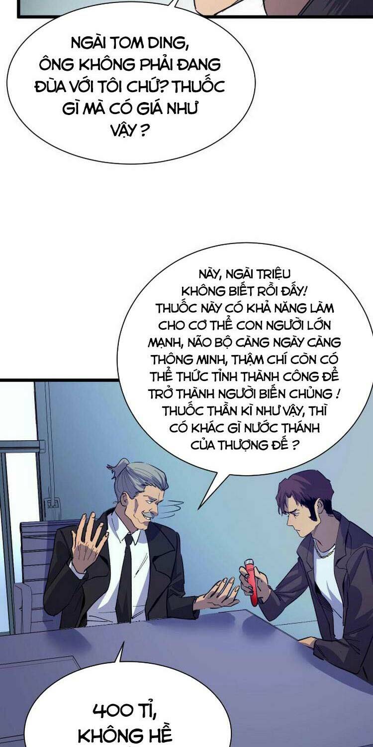 Bắt Đầu Với Tề Thiên Đại Thánh: Chapter 5