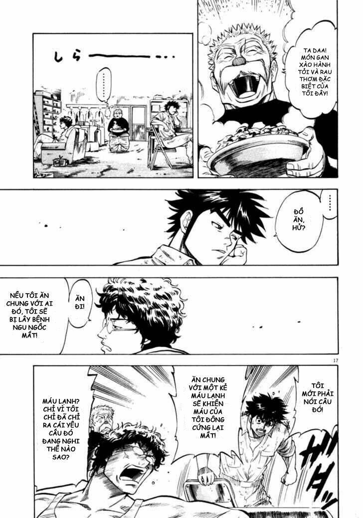 Waga Na Wa Umishi: Chapter 36