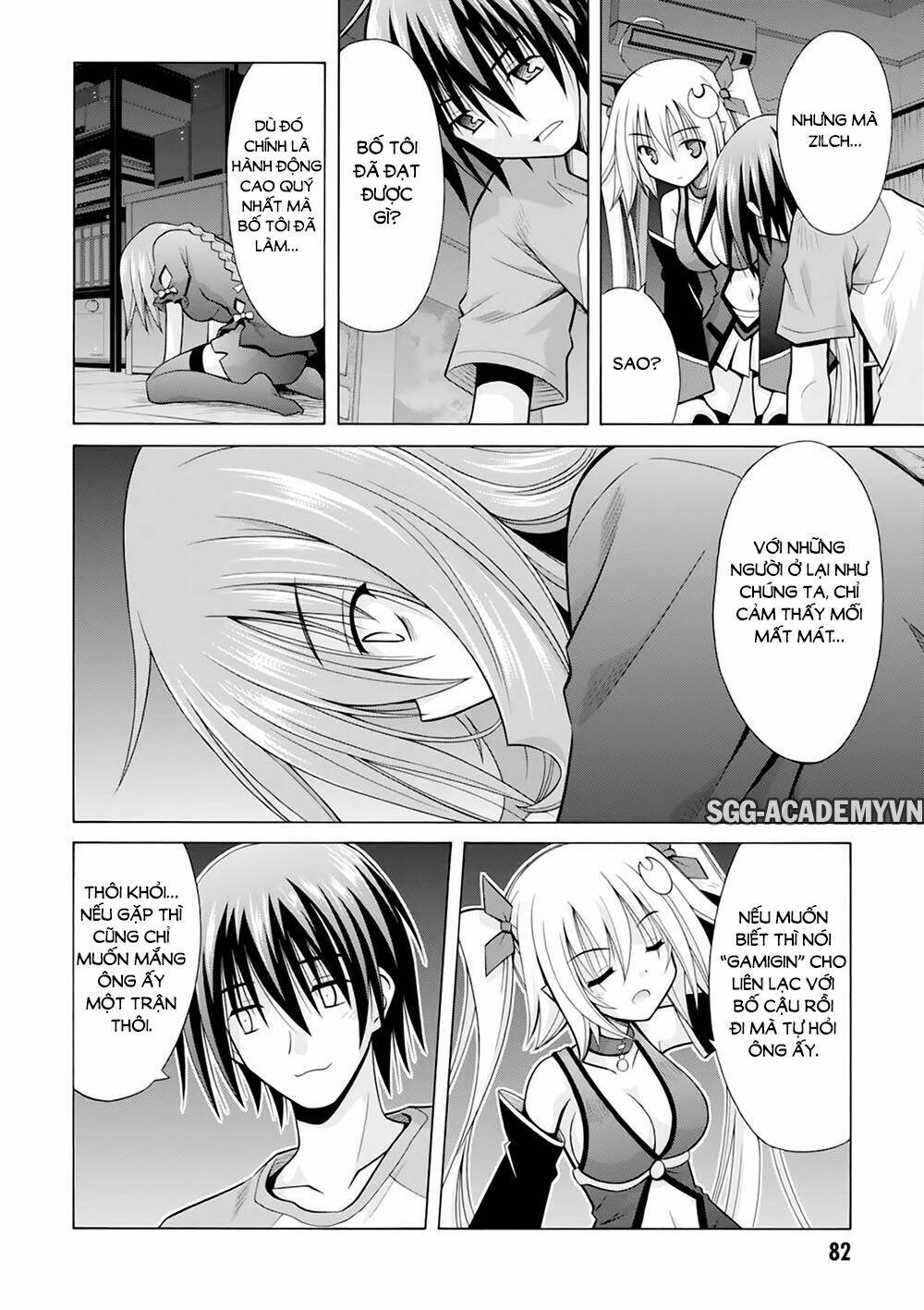 Demonizer Zilch: Chapter 24