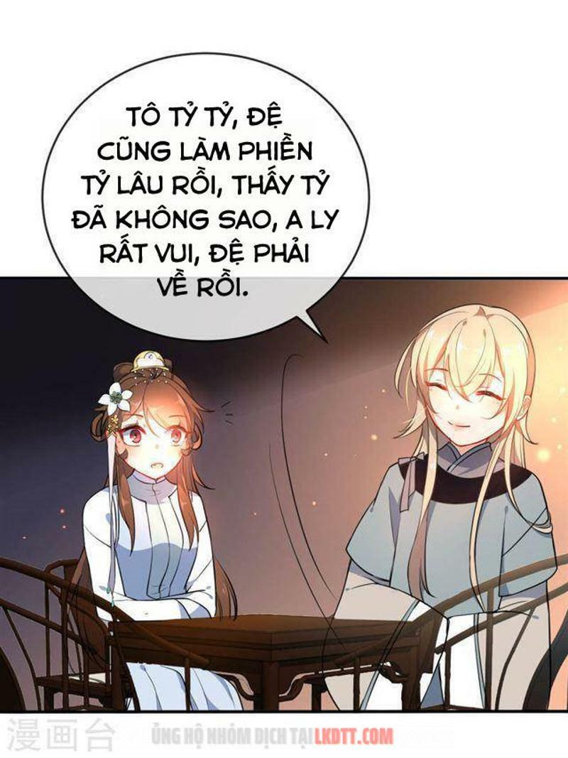 Tiểu Yêu Tinh Điều Giáo Bảo Điển: Chapter 58